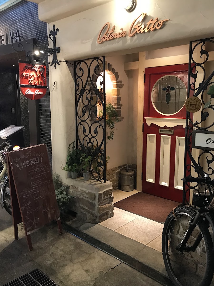 Osteria Gatto
